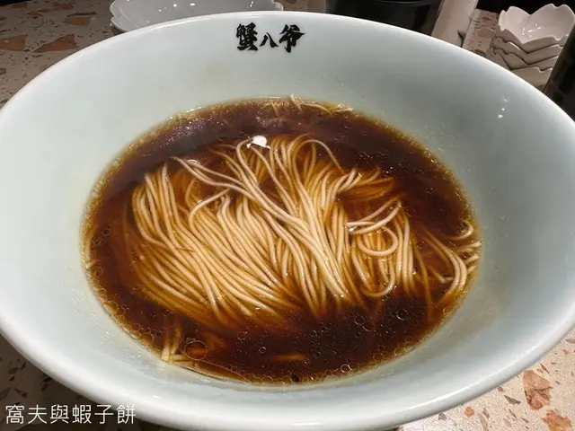水晶蝦仁蝦籽湯麵