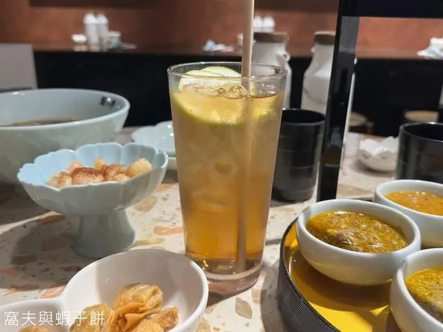 秘製檸檬茶