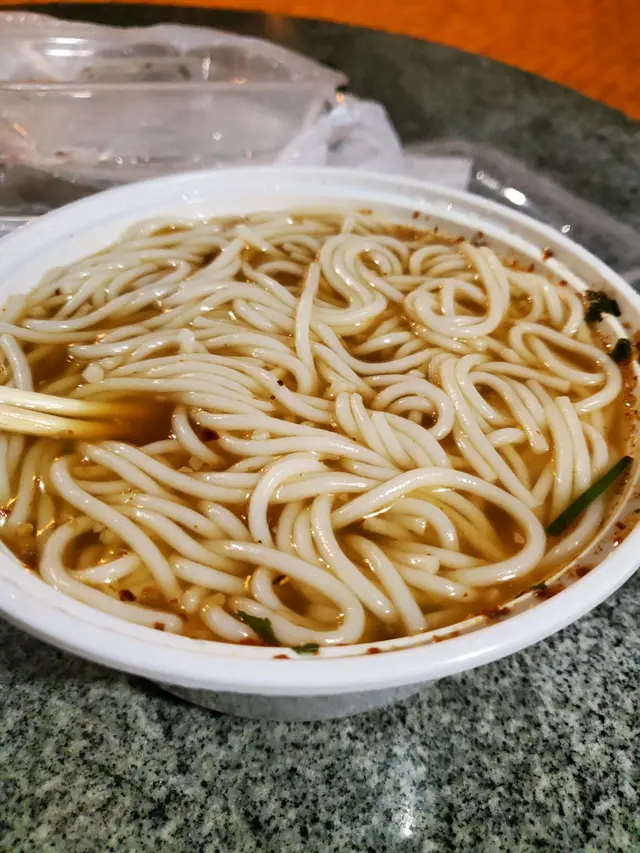 四寶米線