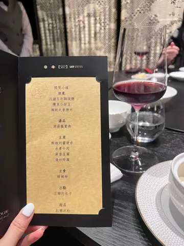 #成都宴 代表成都美食的最高水平！出品、服務、環境都非常不錯！不會特別辣，剛剛好，配白飯一流！這個星期繼續再去幫襯！