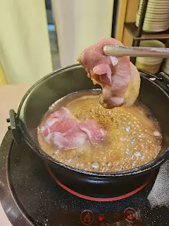 豚肩