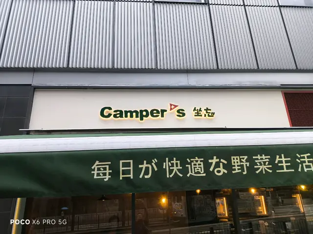 豬軟骨七小時者定食