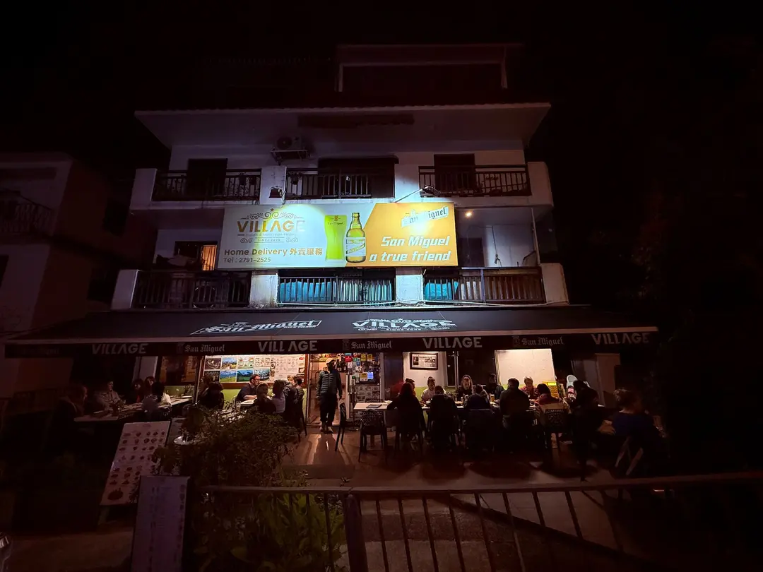 Village Malaysian and Indian Restaurant