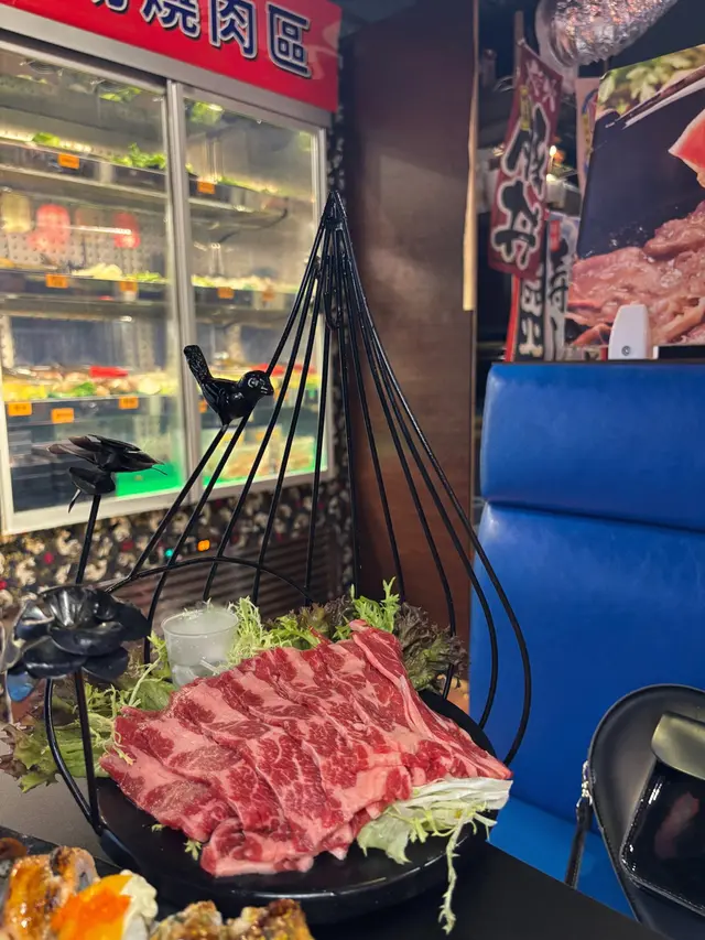 牛肉