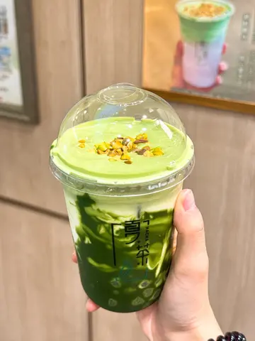 芝士開心果鮮奶