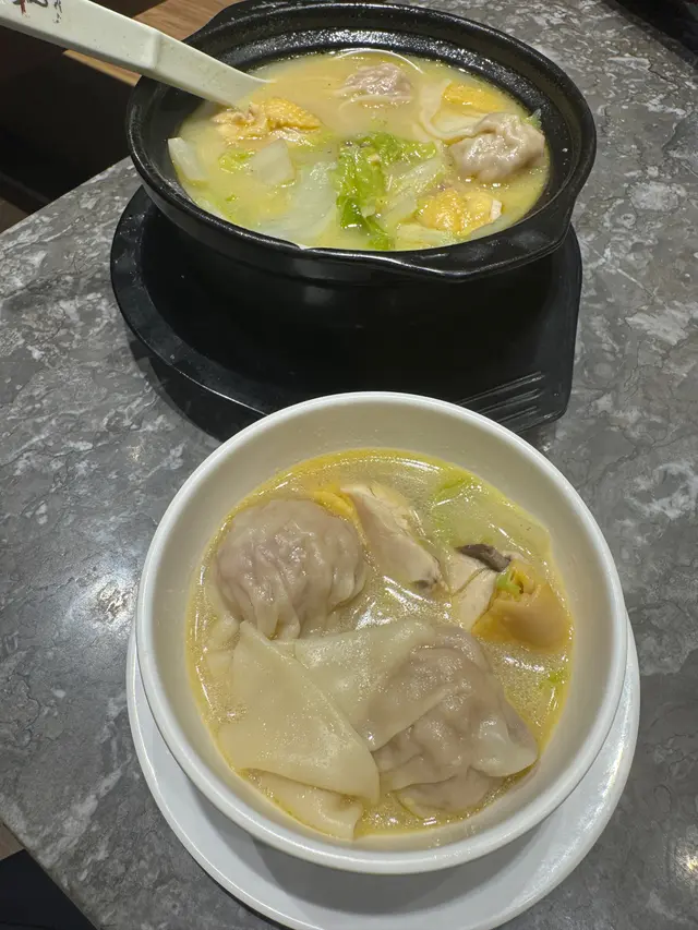 砂鍋雲吞雞1/4隻