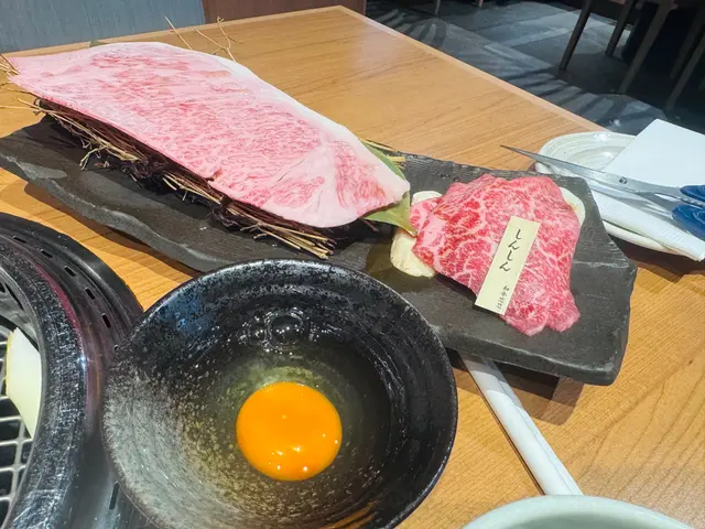和牛西冷