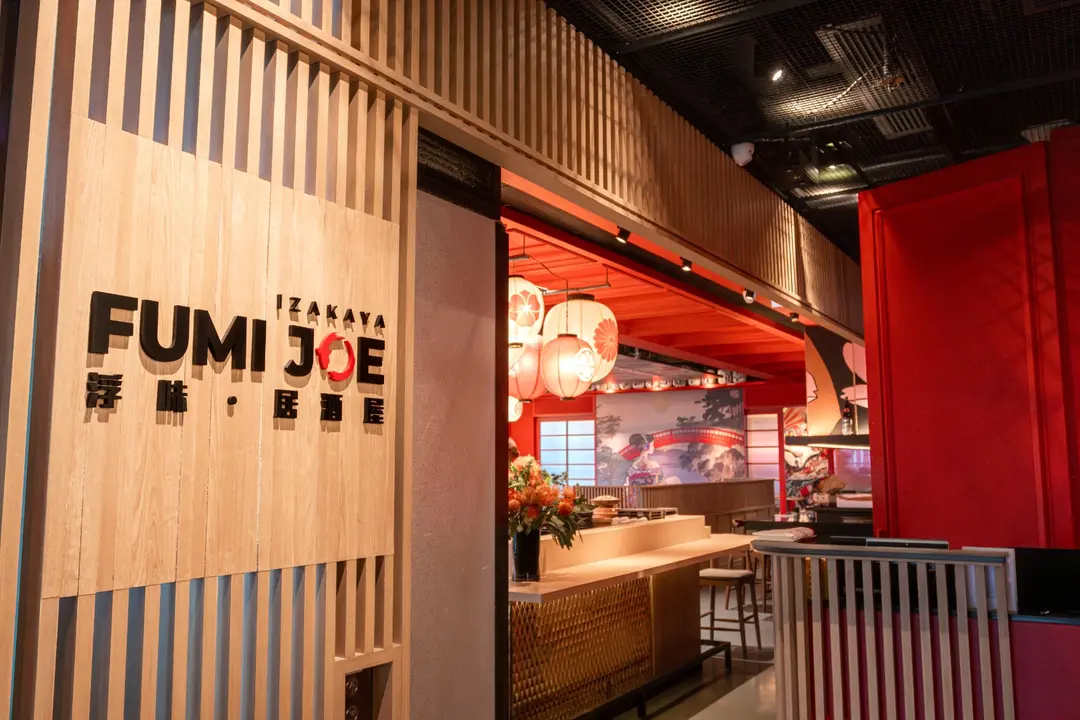 Fumi Joe
