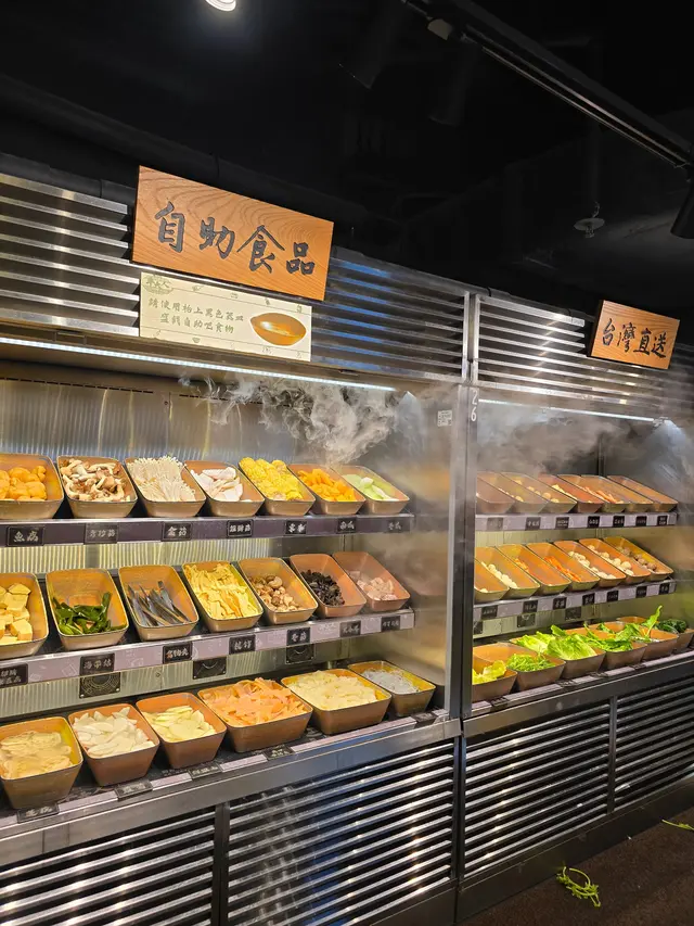 自助區食品