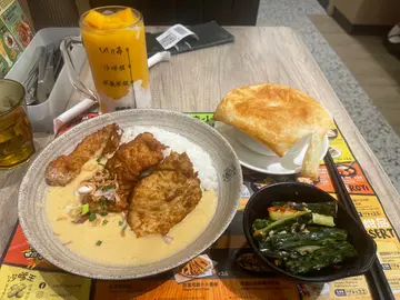 白咖喱豬扒飯