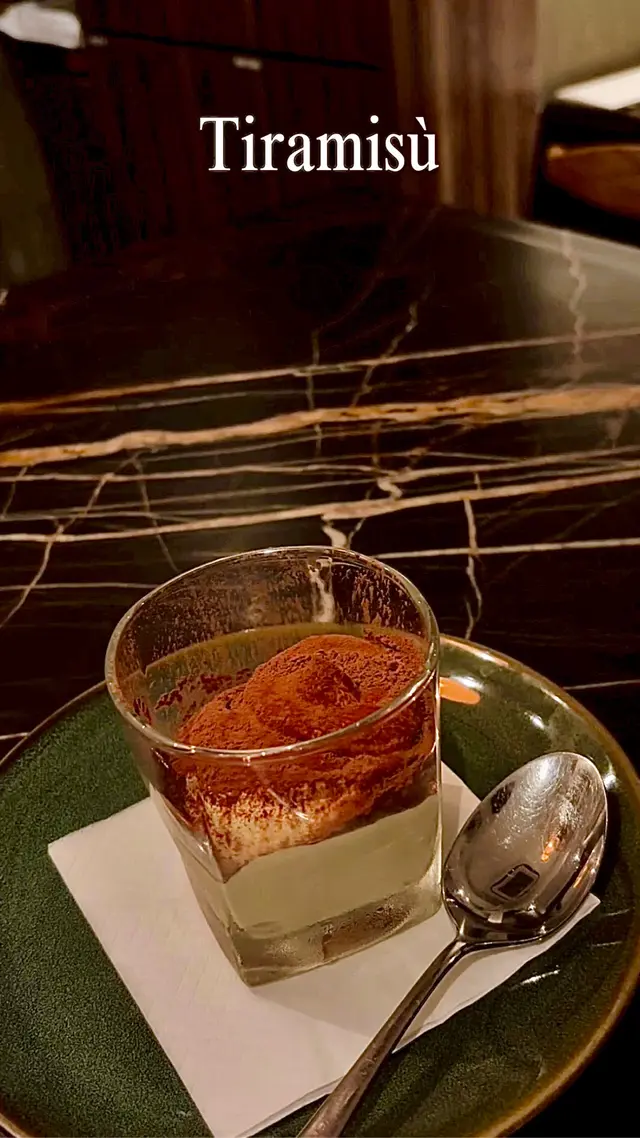提拉米蘇 (Tiramisù)