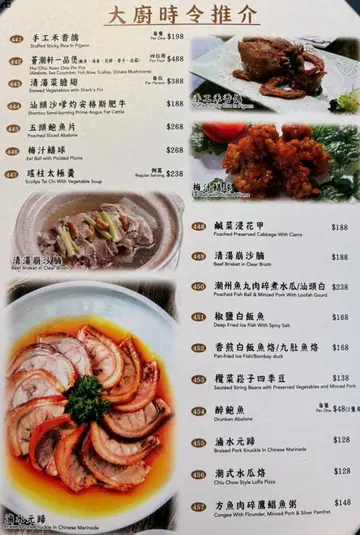 圖片只供參考