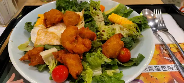 唐揚炸雞沙律