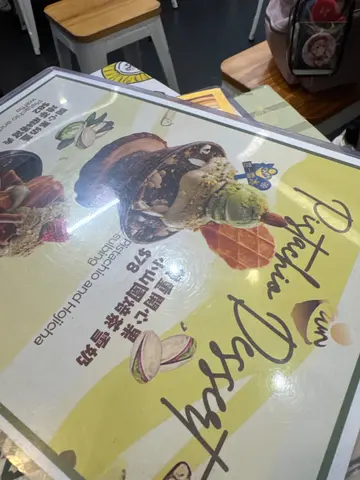 好似几多人叫几好食 应该都会几好食嘅 ！