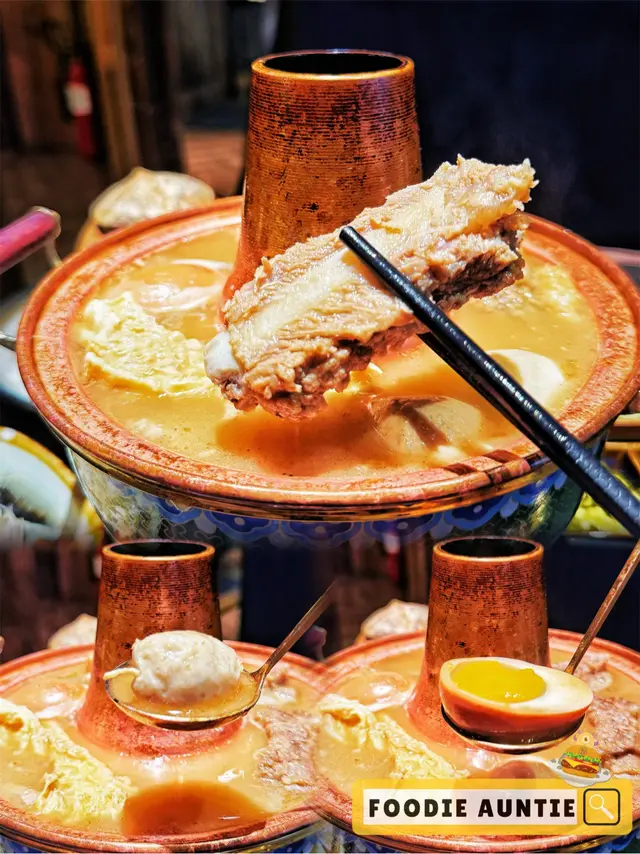 豬肉骨茶小火鍋