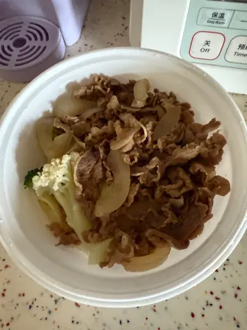 和風牛肉便當