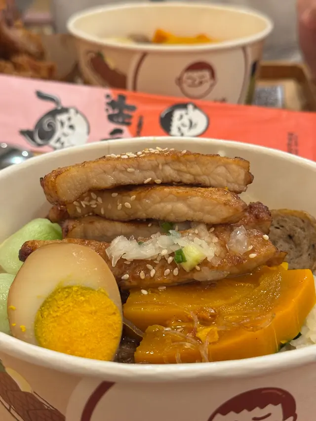 古早味烤豬肉滷肉便當