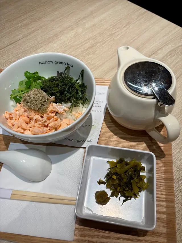 鮭魚昆布絲柚子胡椒茶漬飯
