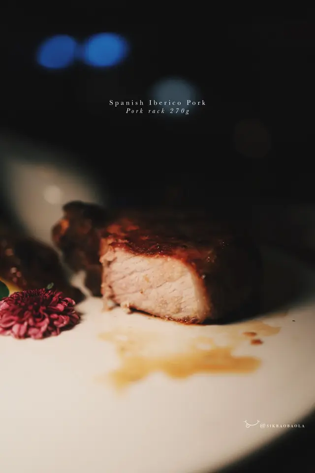 Spanish Iberico Pork