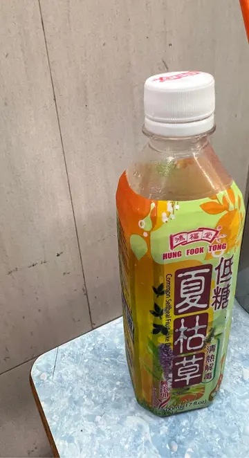 樽裝飲品