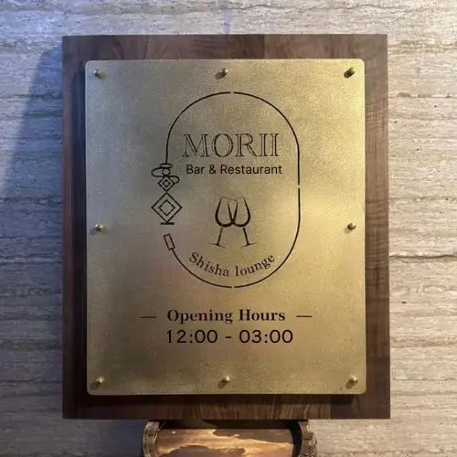 Morii Bar & Restaurant