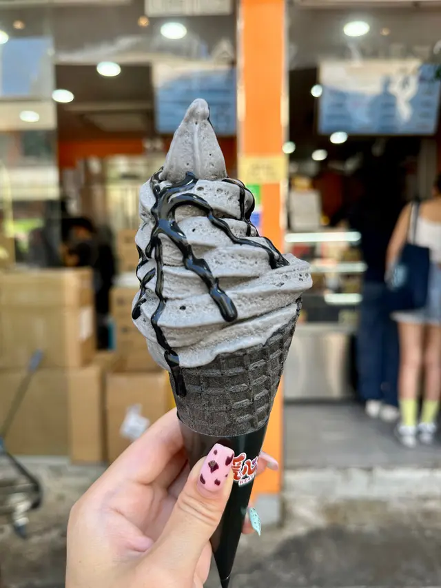 #香港美食 #雪糕 #軟雪糕 #芝麻 #太子站 #太子美食 #hkfoodie #hkfood #princeedward #softserve #icecream