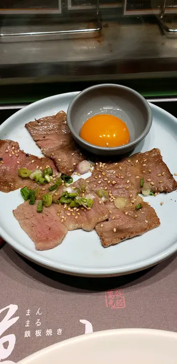 极上2人套餐，和牛三角腩