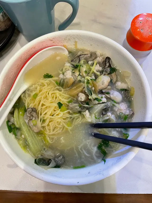 蠔仔肉碎湯幼麵