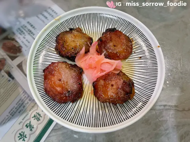 懷舊金錢雞