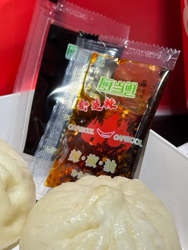 醬料