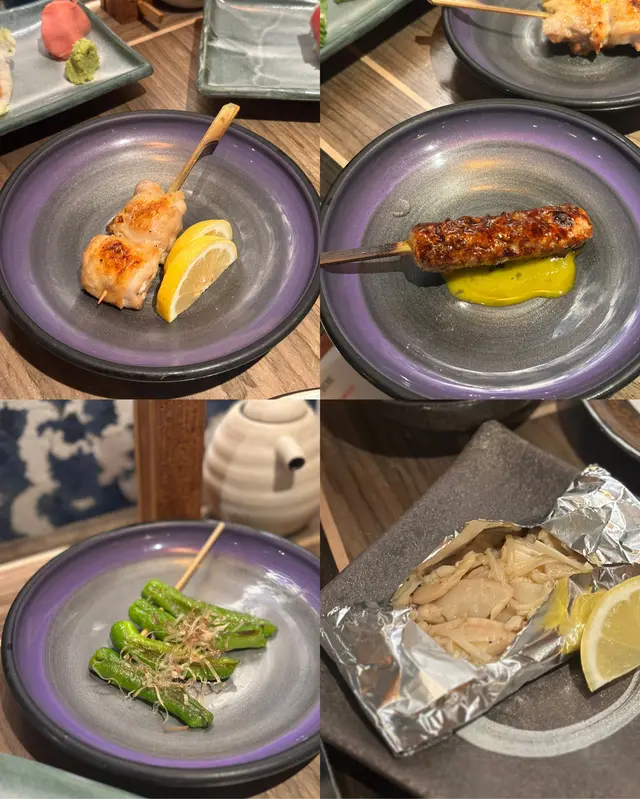燒物