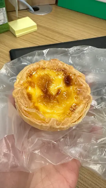 葡挞