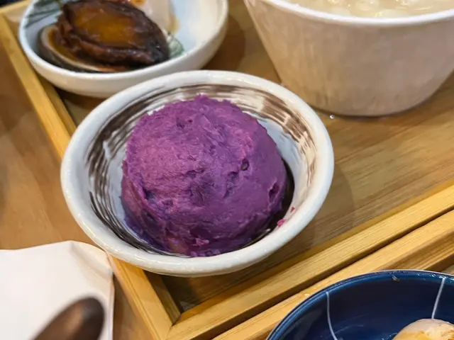 青蘋果紫薯球