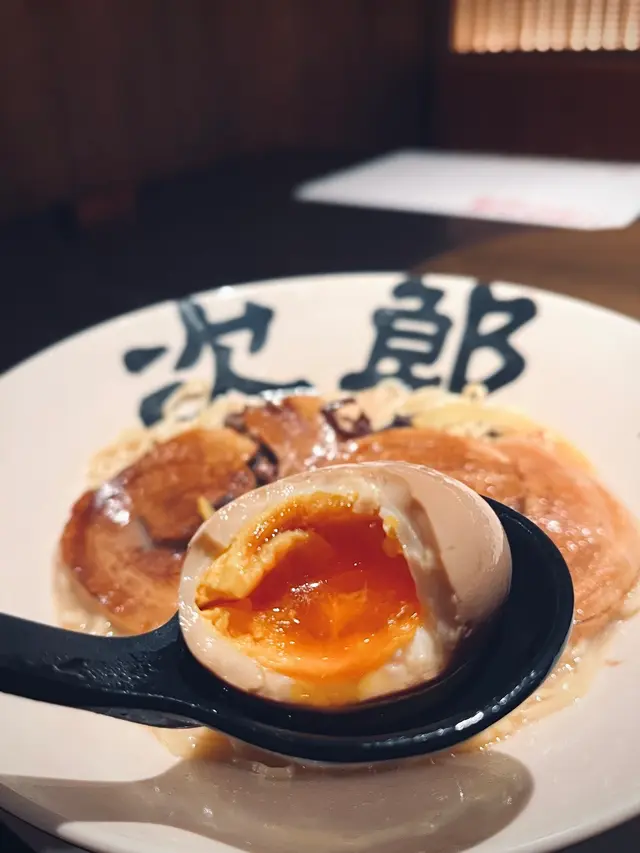 味自慢炙豚肉柚子醬油湯拉麵