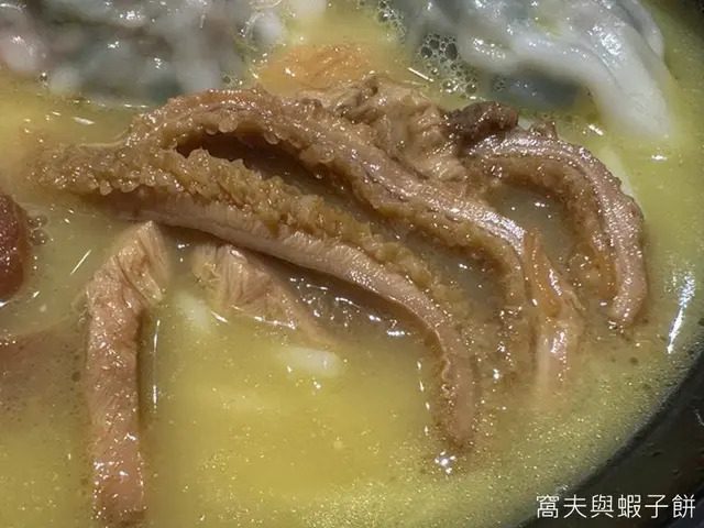 牛肚