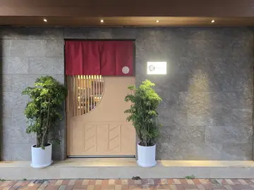 Hikari午市壽司精選套餐 $350