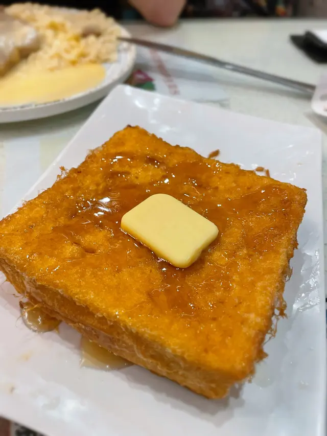 特厚鮮牛油西多士