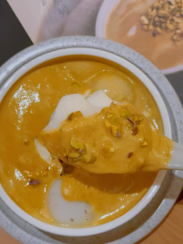 招牌開心果豆腐花