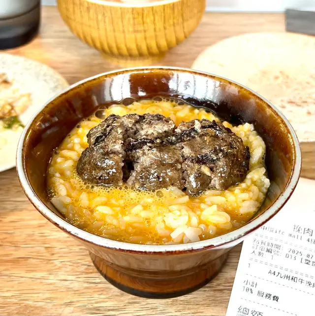 第三件: 我直接蛋漿拌飯.