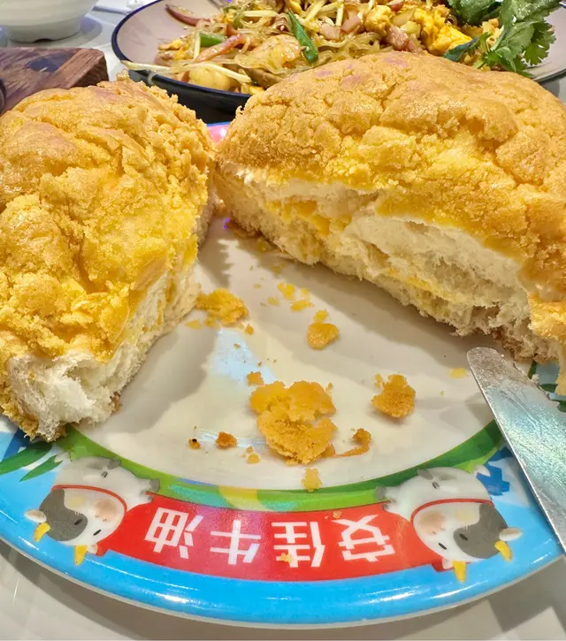 流心???芝士菠蘿包