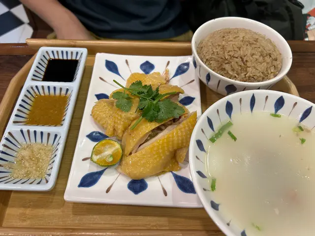 海南雞飯