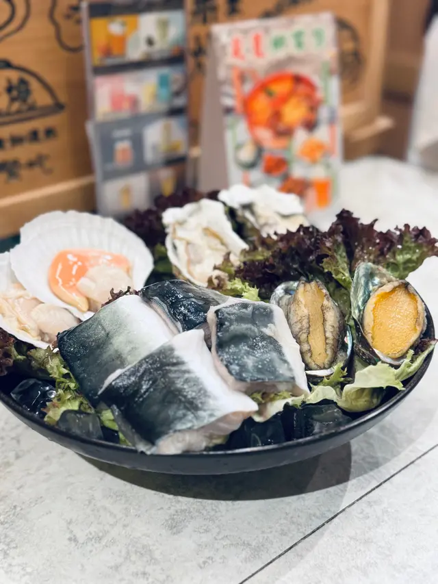 海鮮拼盤
