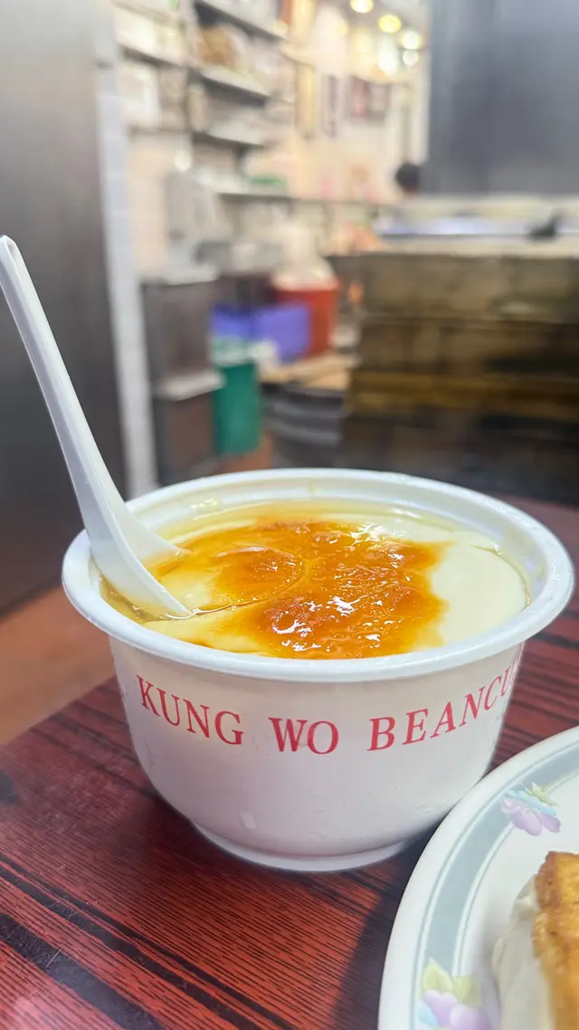荳腐花
