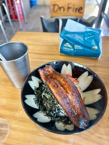 鰻魚飯