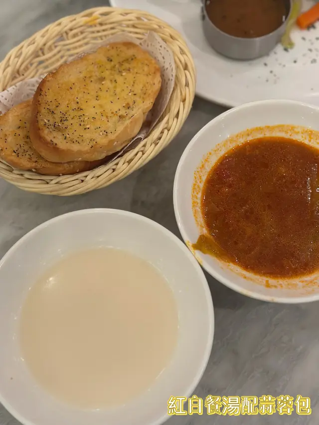 餐湯
