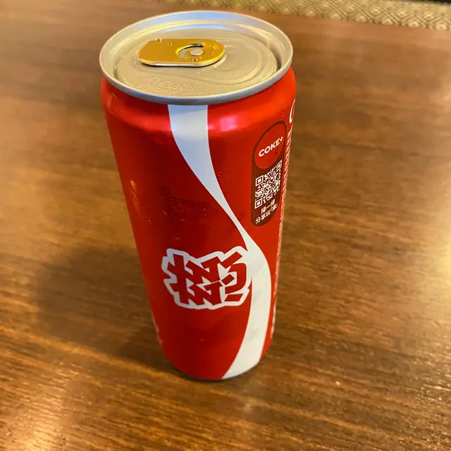 可口可樂