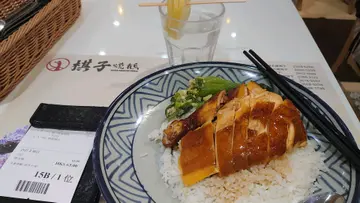 桶子豉油雞飯