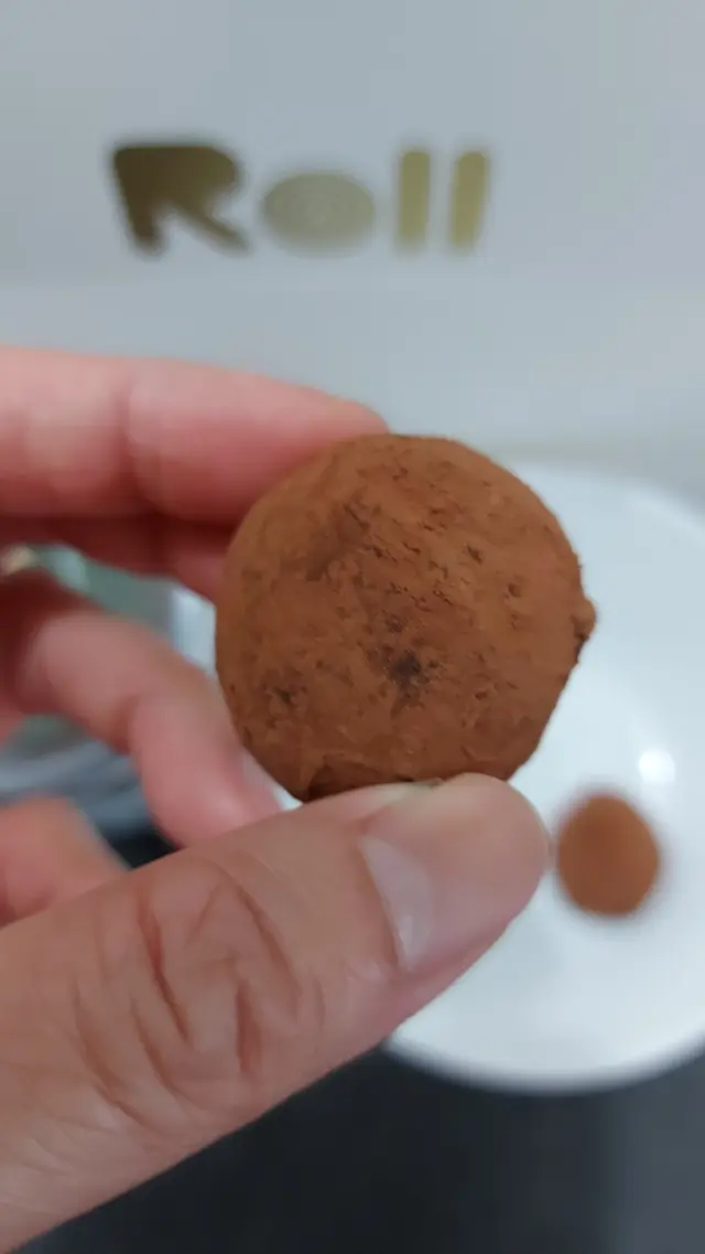 杜拜開心果朱古力