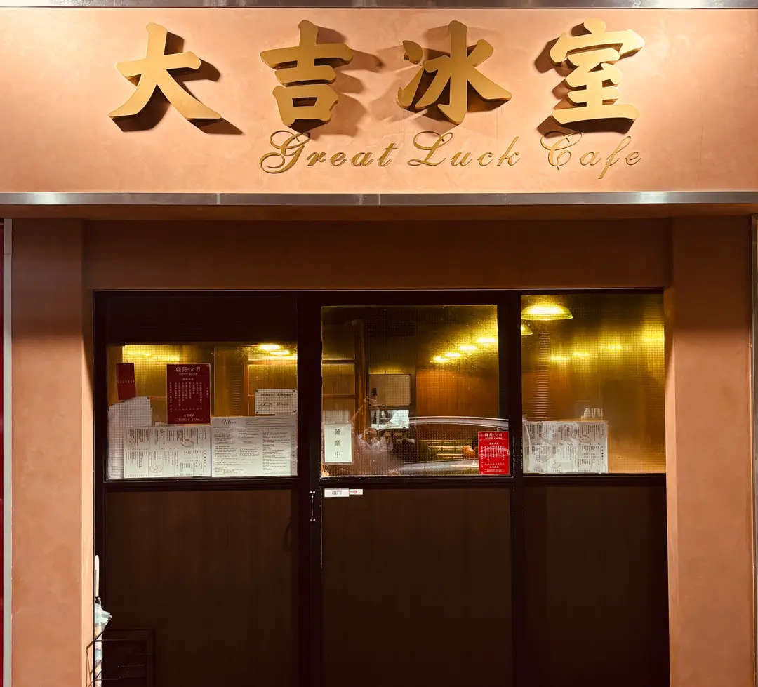 首屏主圖