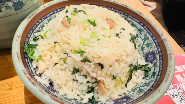 上海咸肉菜飯